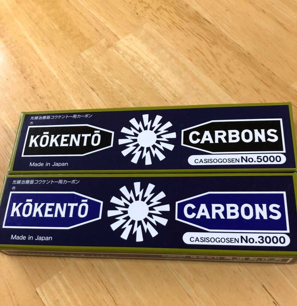 本当は3000-5000番って身体をポカポカにして呼吸器系・循環器系