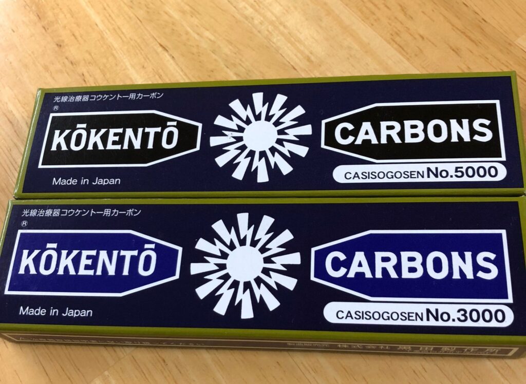 本当は3000-5000番って身体をポカポカにして呼吸器系・循環器系